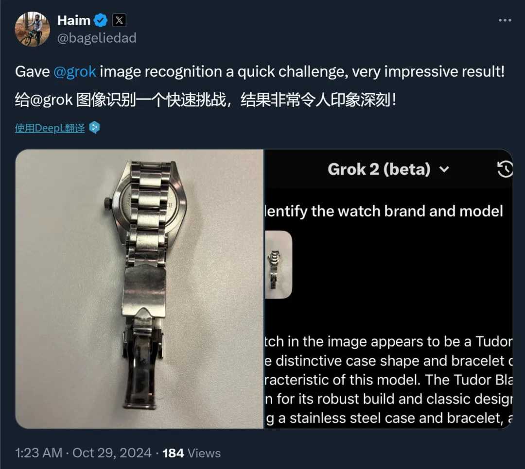 古早费曼论文手写公式也能转LaTeX，还能看懂梗图，马斯克Grok新功能上线就火了  第7张