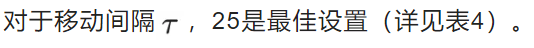 训练时间减半，性能不降反升！腾讯混元开源图像生成高效强化方案MixGRPO  第27张