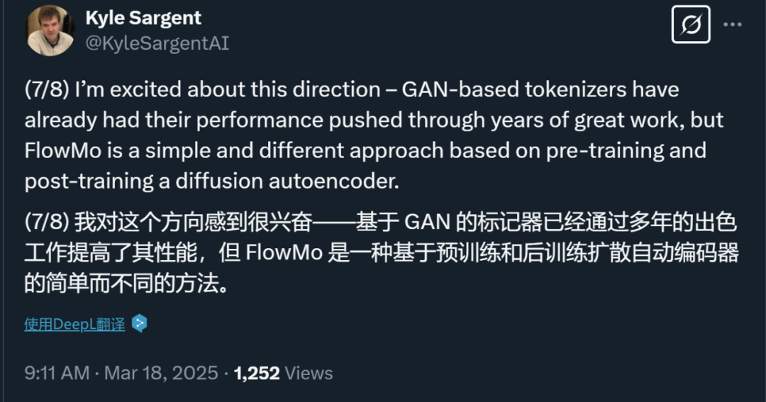 李飞飞、吴佳俊团队新作：不需要卷积和GAN，更好的图像tokenizer来了  第5张