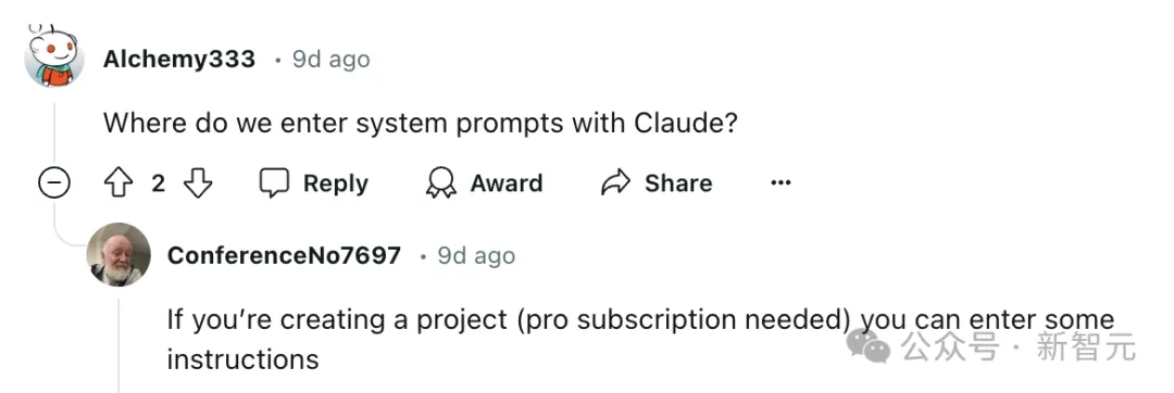 Claude 3.5核心编码prompt揭秘，全网码农沸腾！四步调教法，最新V2版放出  第8张