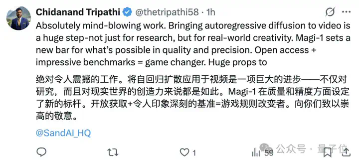 清华特奖得主团队视频生成AI一夜刷屏！100%开源+61页技术报告，还能无限扩展生成，网友：游戏规则改变者  第9张