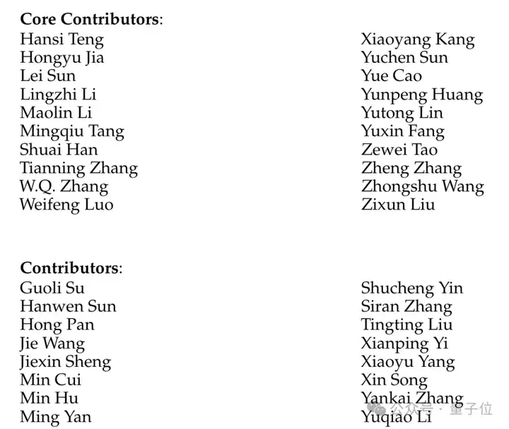 清华特奖得主团队视频生成AI一夜刷屏！100%开源+61页技术报告，还能无限扩展生成，网友：游戏规则改变者  第30张