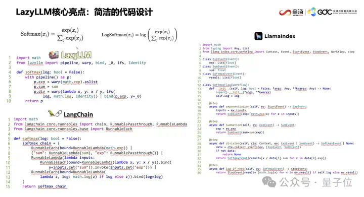 AI写代码新姿势：一个截图，代替千行代码  第17张