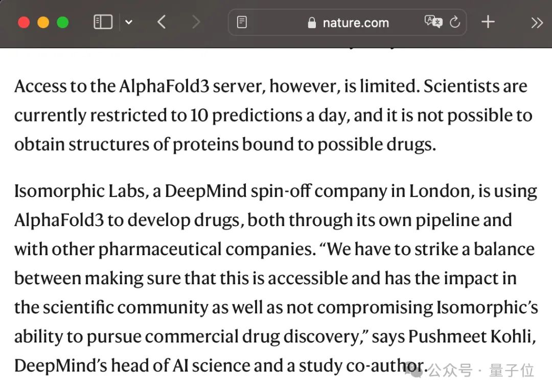 所有生命分子一夜皆可AI预测！AlphaFold 3改变人类对生命的理解，全球科学家都能免费使用  第11张