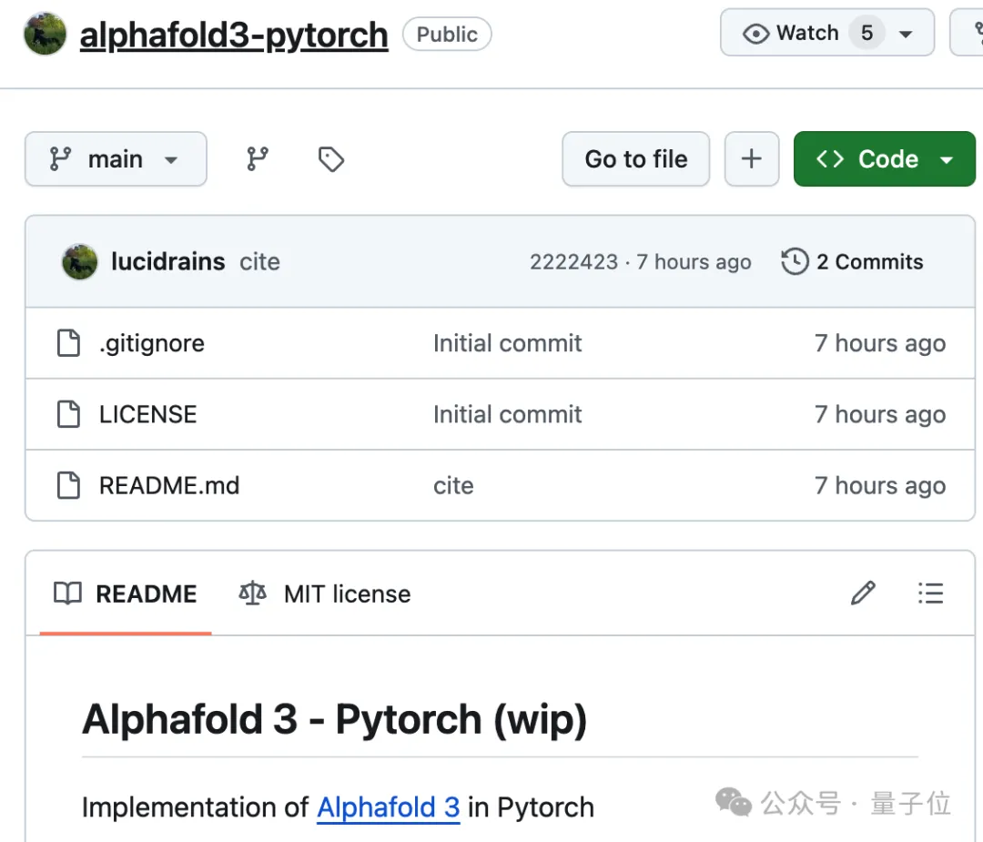 所有生命分子一夜皆可AI预测！AlphaFold 3改变人类对生命的理解，全球科学家都能免费使用  第14张