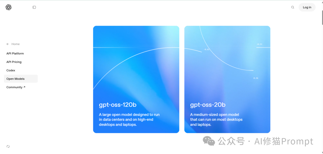 gpt-oss专为Agent而生，16G显存就能跑，昨晚开源。  第1张