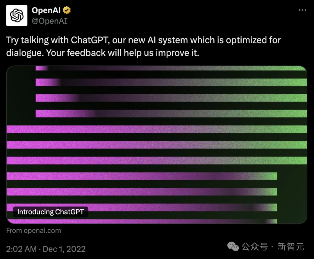 ChatGPT两岁，OpenAI 10亿用户计划曝光！  第1张