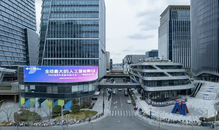 500天，打造全球最大AI孵化器，模速空间崛起的秘诀是……  第4张