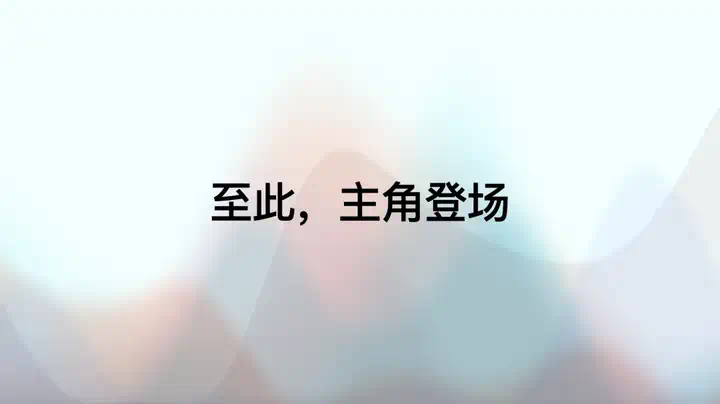 Manus产品负责人张涛万字解析：DeepSeek R1是怎么炼成的？  第28张