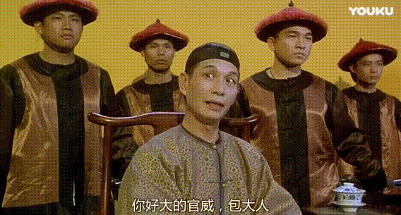 月之暗面创始人被仲裁事件的业内解读（全网最细解读）  第6张
