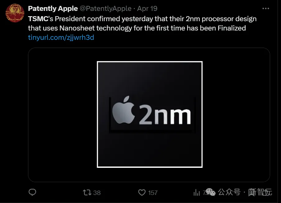 台积电市值曾破万亿成亚洲之首！2nm芯片即将试产，iPhone17有望率先搭载  第5张