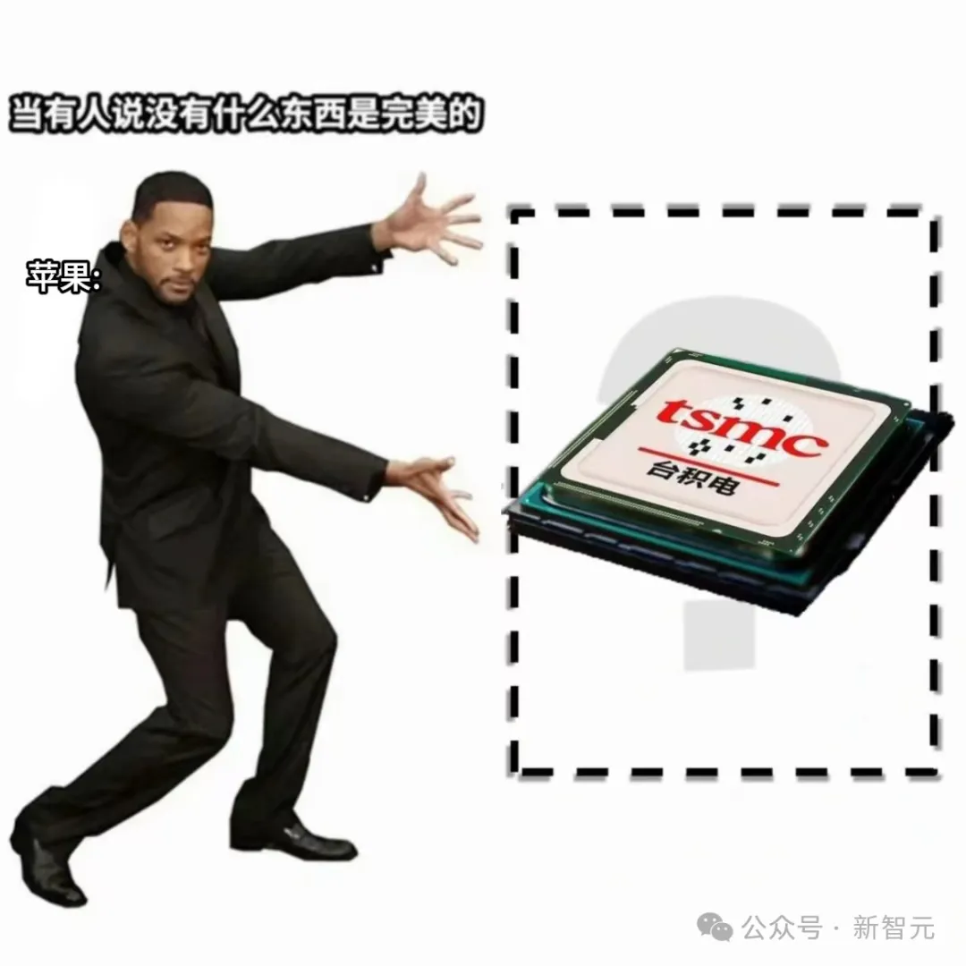 台积电市值曾破万亿成亚洲之首！2nm芯片即将试产，iPhone17有望率先搭载  第7张