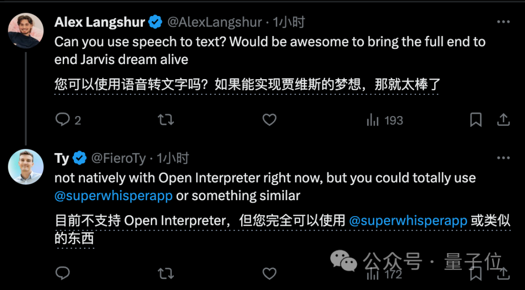 AI在操作系统里复制自己，这一天还是来了  第4张