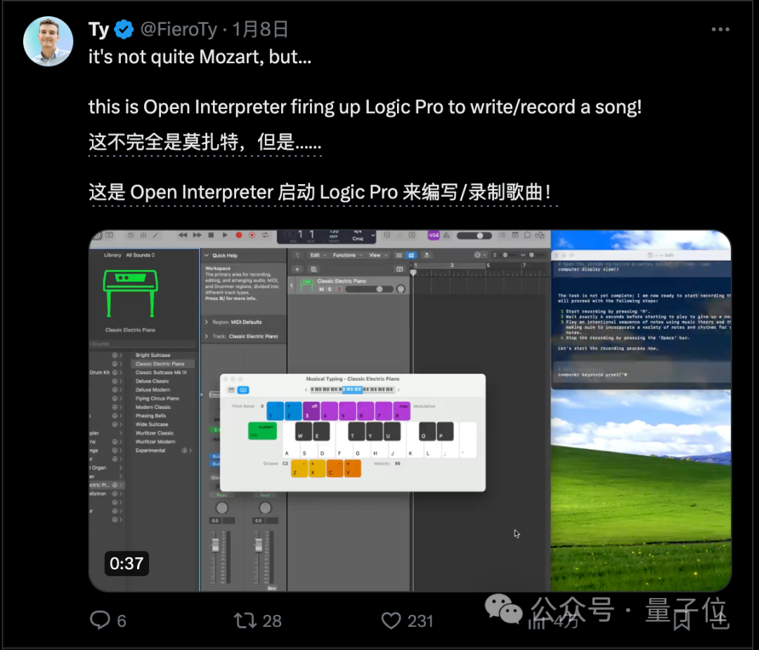 AI在操作系统里复制自己，这一天还是来了  第10张