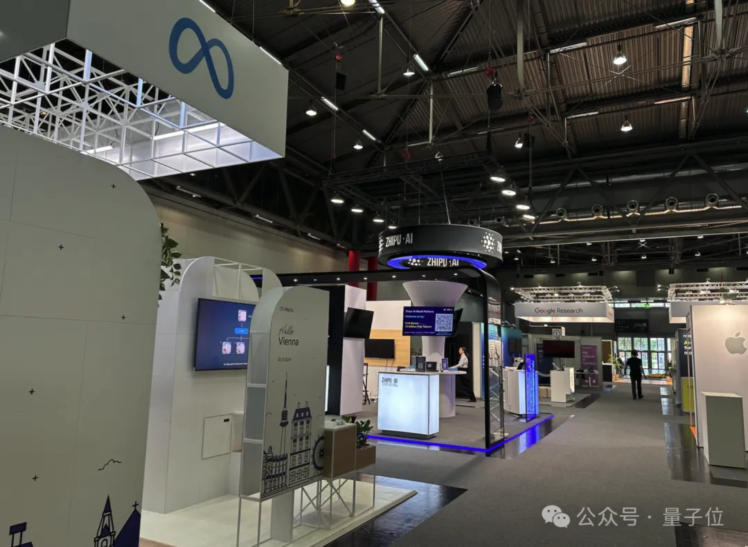 AI顶会ICLR，今年只有一家中国大模型公司受邀演讲  第22张