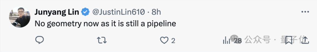 哪里不会扫哪里！全球最强数学大模型发布人人可玩Demo，阿里多模态模型加持，中文适用  第11张