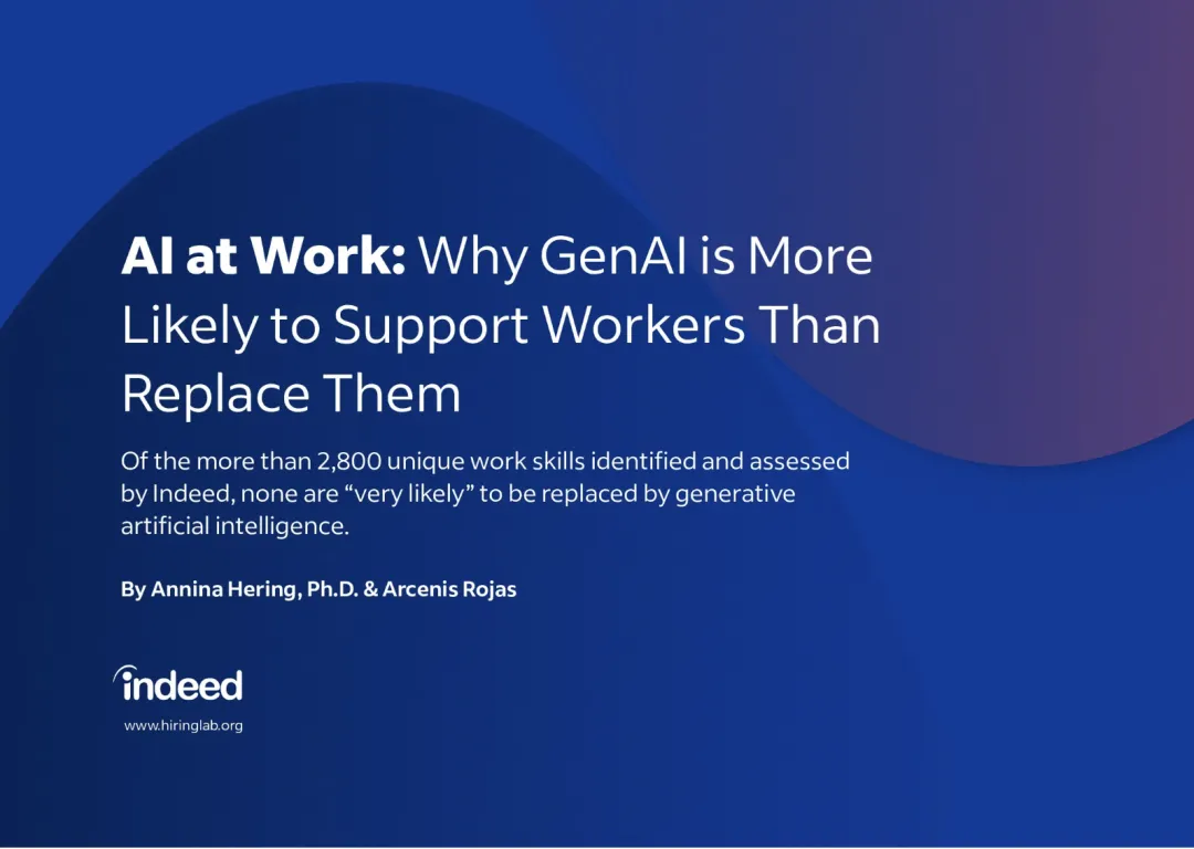 人工智能在职场：GenAI如何更可能成为员工的助力而非替代者  第1张