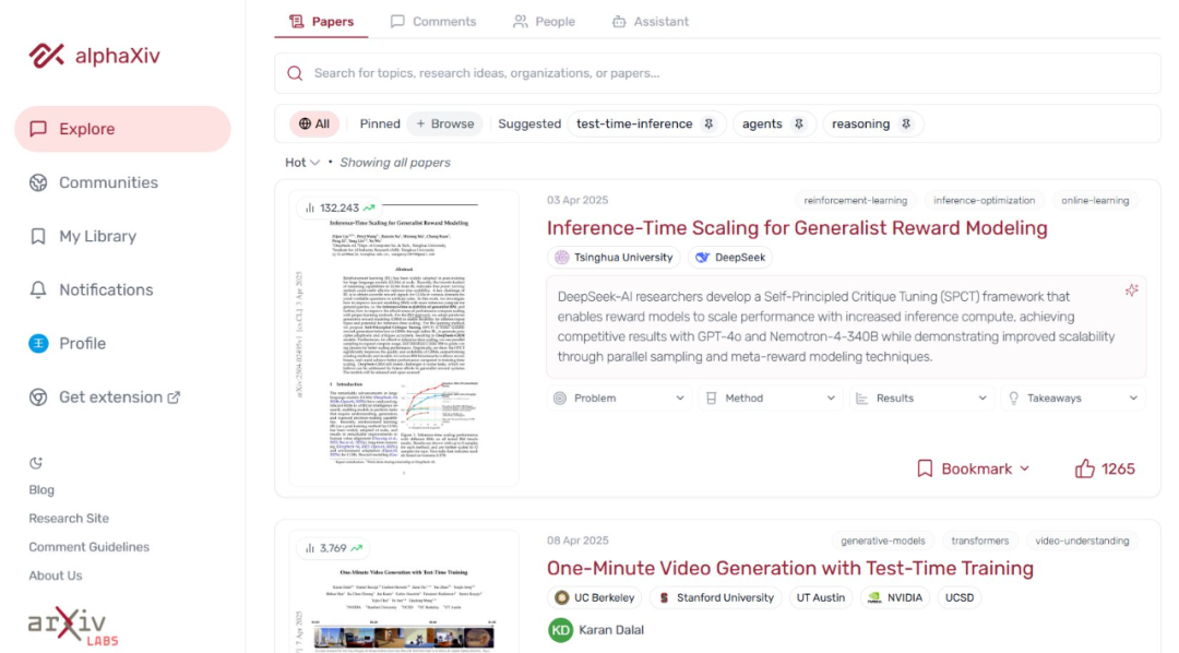 论文党狂喜！alphaXiv推出Deep Research一秒搜遍arXiv，研究效率直接爆表  第6张