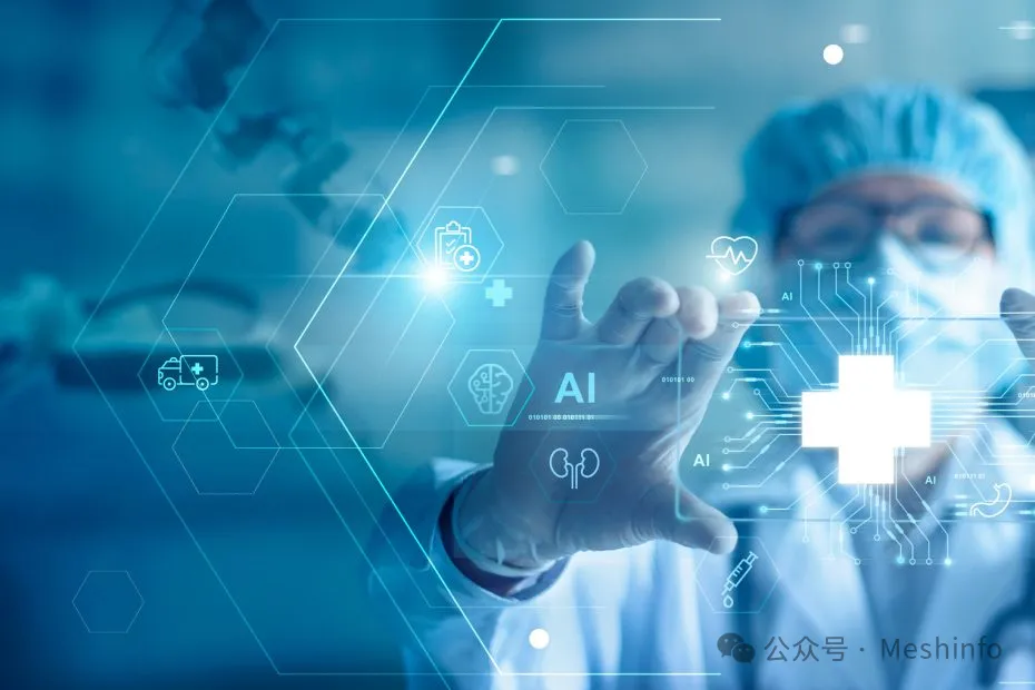 Google如何做医疗大模型(Med-Gemini)  第1张