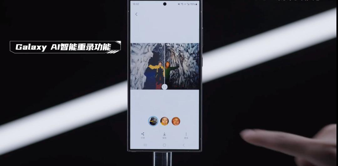 AI手机时代来临，三星Galaxy AI的答卷  第11张