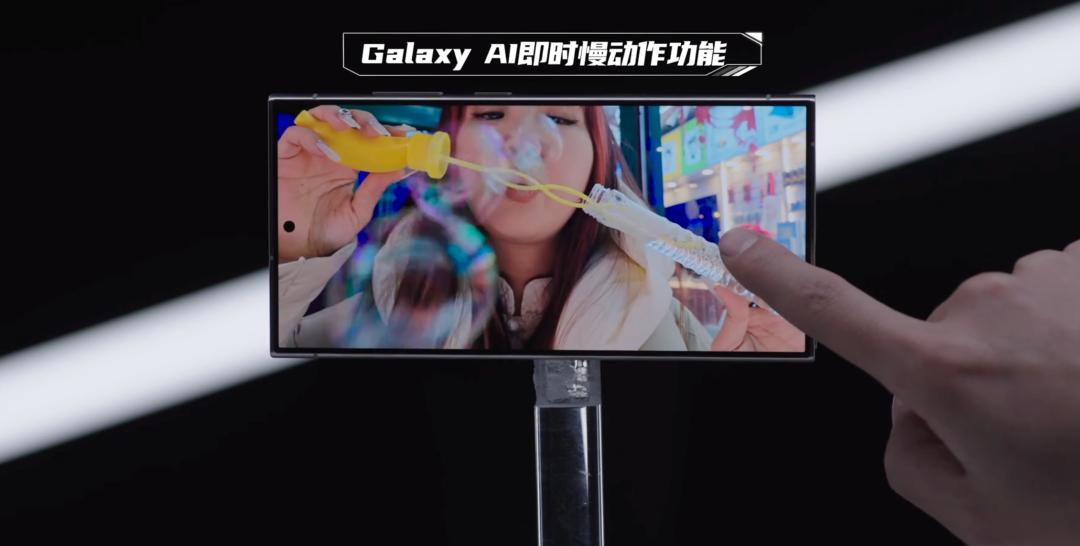 AI手机时代来临，三星Galaxy AI的答卷  第12张