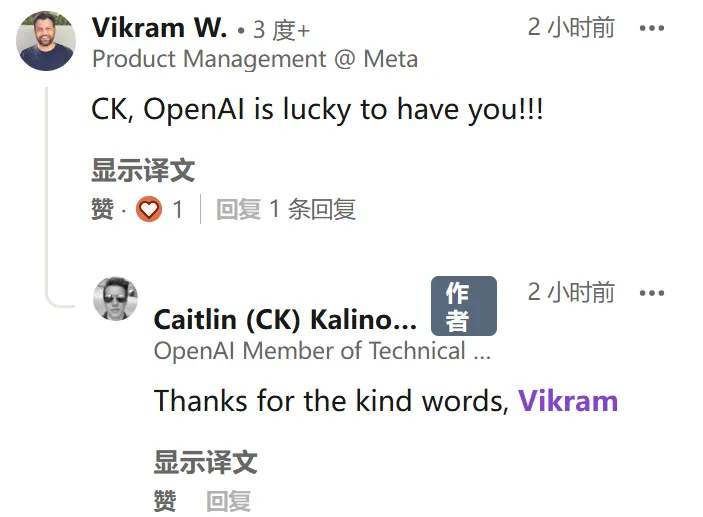OpenAI也要做消费类硬件了？Meta前AR眼镜负责人加盟  第3张