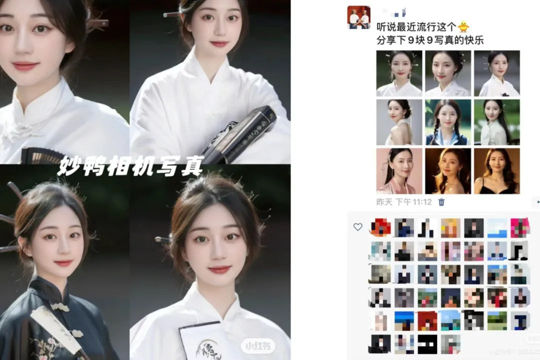 AI成了相机App的“屠龙宝刀”，可惜却是“点击就送”  第3张