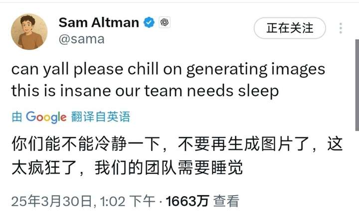直接“搬运”用户笔记喂AI：小红书正在偷走了你的隐私  第6张