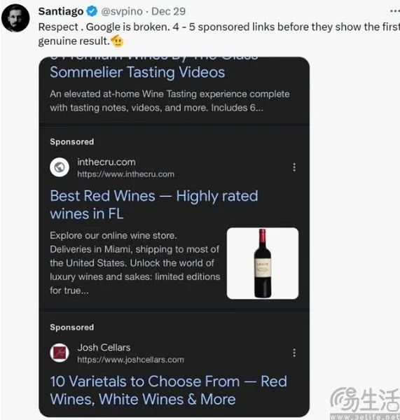 AI搜索Perplexity来了，谷歌搜索真正有了对手  第4张