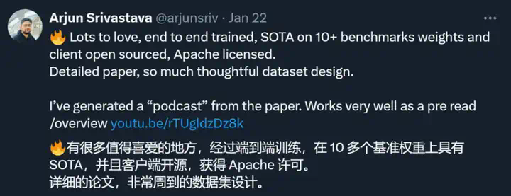 字节版Operator抢跑OpenAI- 直接免费开源， 网友：怒省200美元！  第9张