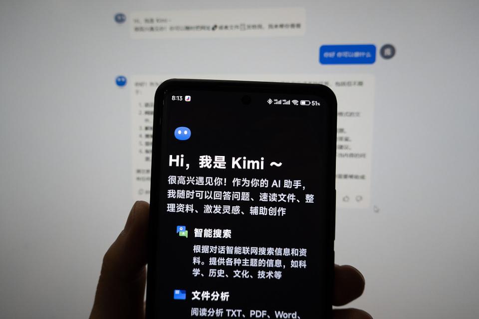 李彦宏不寒碜：不赚钱，做大模型干吗？  第3张