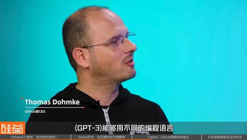 Github并入微软AI，是开源精神的终结吗？  第13张