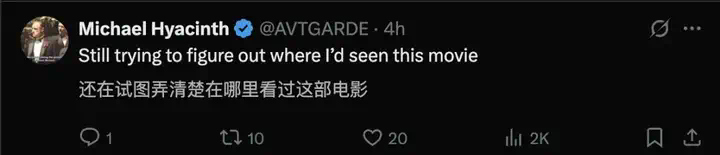 马斯克偷偷憋了个大招！Grok秒出《阿凡达》画质，好莱坞瑟瑟发抖？  第3张