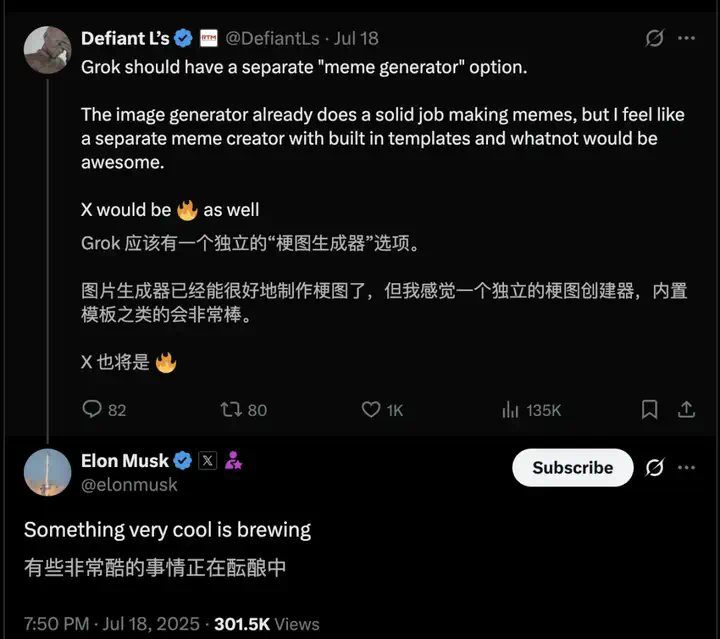 马斯克偷偷憋了个大招！Grok秒出《阿凡达》画质，好莱坞瑟瑟发抖？  第16张