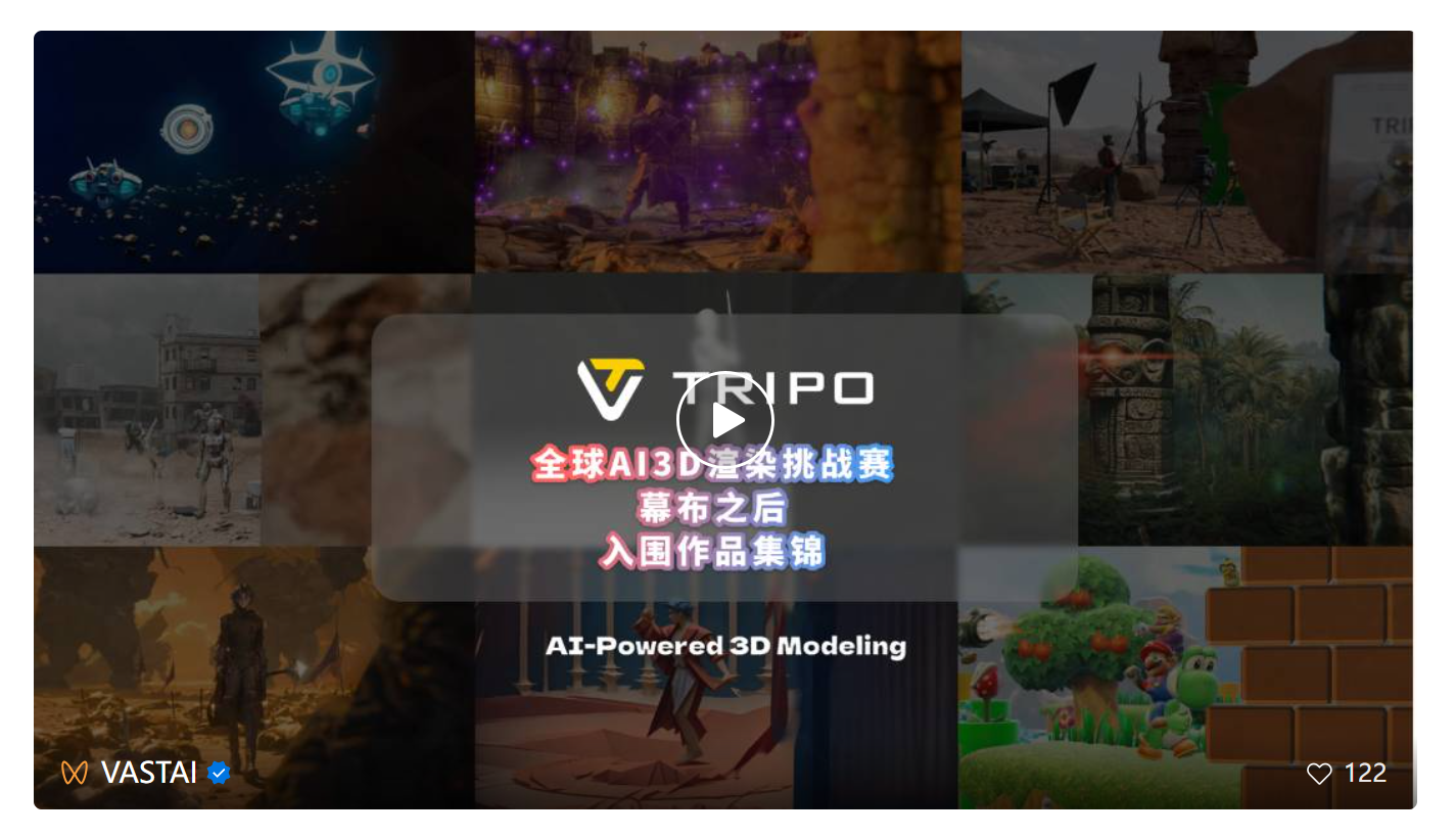 不到60秒就能生成3D「手办」，Meta发力3D生成，ChatGPT时刻要来了吗？  第15张