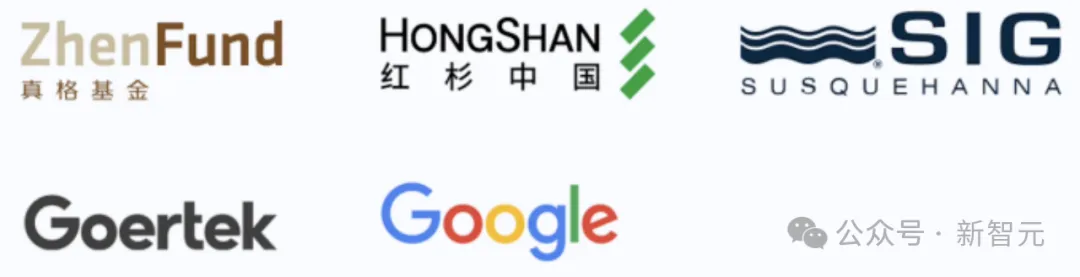 国产大模型问鼎AIGC第一股！连续2年盈利，营收10个亿  第2张