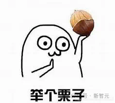 马斯克烧60亿美元难题，国内大厂有解？开源MoE模算效率黑马登场，3.7B参数单挑Llama 3-70B  第17张