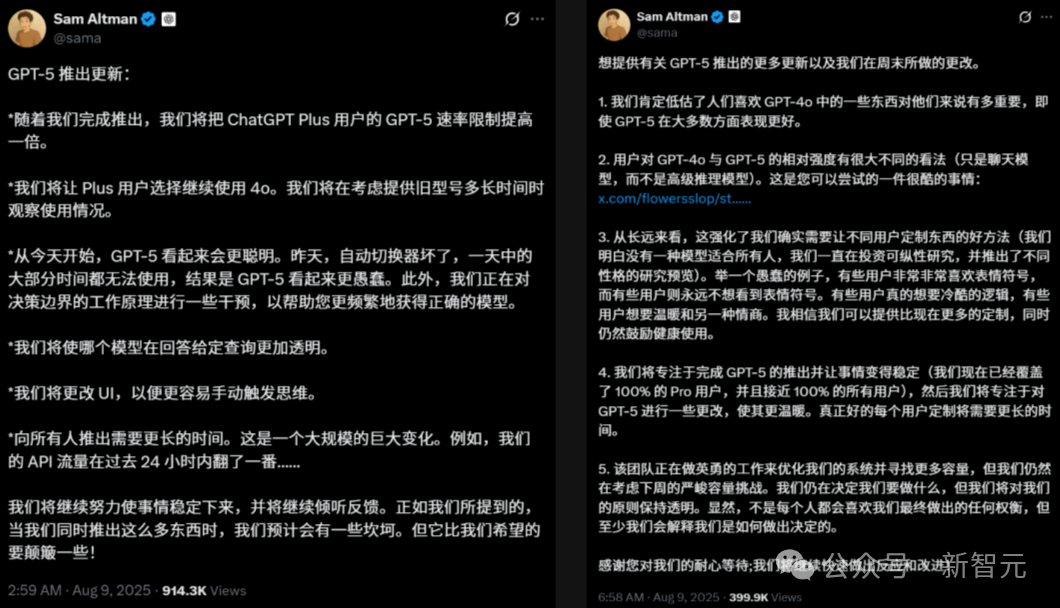 奥特曼曝惊世预言：2035年GPT-8治愈癌症！人类将为算力爆发三战  第3张