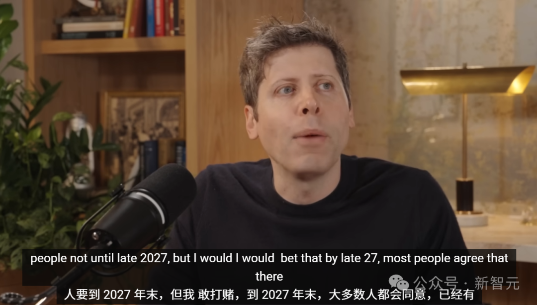 奥特曼曝惊世预言：2035年GPT-8治愈癌症！人类将为算力爆发三战  第11张