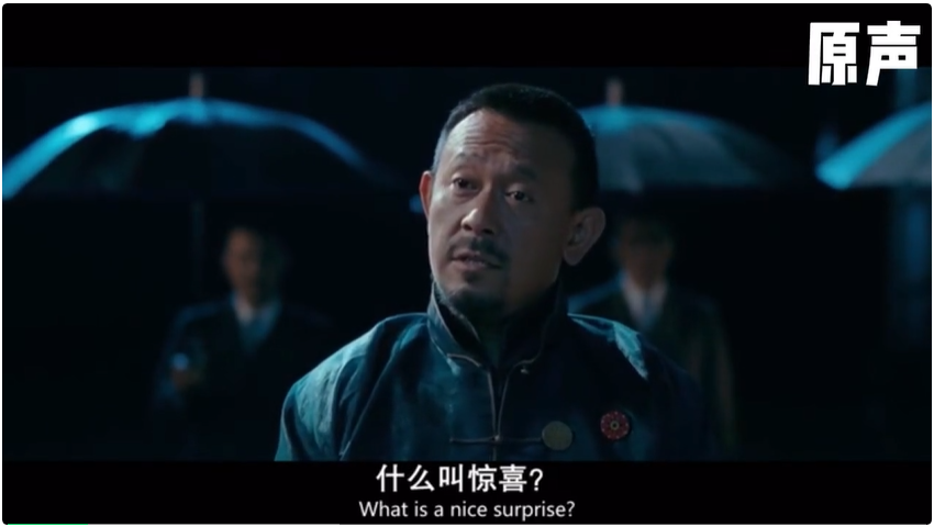 B站下场自研AI配音！纯正美音版甄嬛传流出，再不用看小红书学英语了（Doge）  第2张