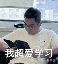 B站下场自研AI配音！纯正美音版甄嬛传流出，再不用看小红书学英语了（Doge）  第3张