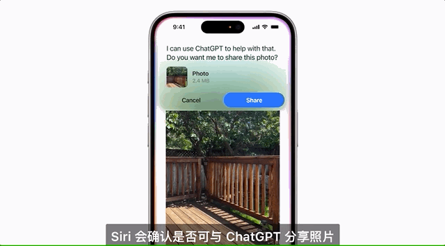 马斯克怒斥苹果接入ChatGPT：真敢集成就在全公司禁用  第8张