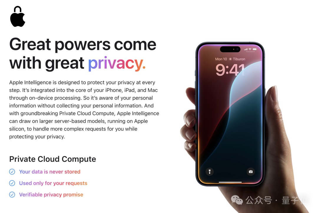 马斯克怒斥苹果接入ChatGPT：真敢集成就在全公司禁用  第9张