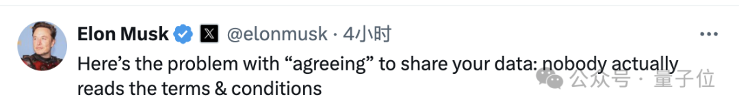 马斯克怒斥苹果接入ChatGPT：真敢集成就在全公司禁用  第11张