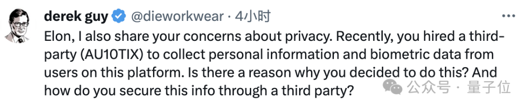 马斯克怒斥苹果接入ChatGPT：真敢集成就在全公司禁用  第13张