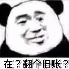 GPT-4o团队引发OpenAI组织创新热议！应届生领衔Sora，本科生带队GPT-1，经验职级都是浮云  第4张