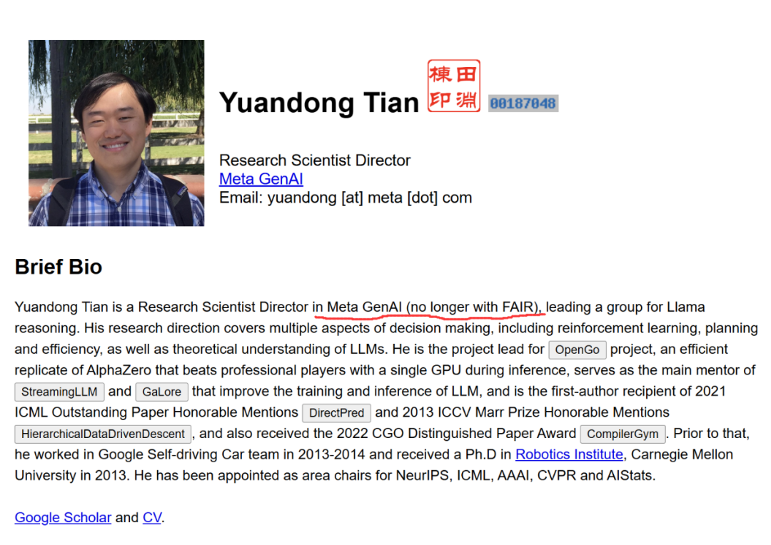 是的，LeCun要向28岁的Alexandr Wang汇报！这是Meta新AI团队的一些独家内部消息  第3张