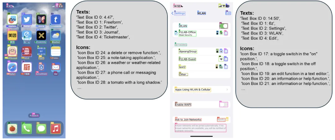OmniParser：微软重磅打造的提升GUI代理性能的屏幕解析利器  第2张