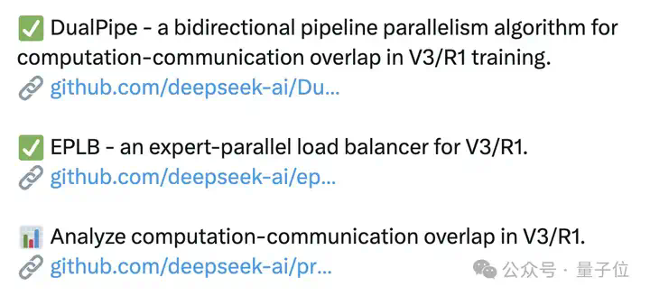 DeepSeek今日连开3源！针对优化的并行策略，梁文峰本人参与开发  第2张