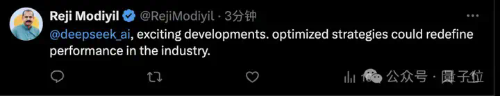 DeepSeek今日连开3源！针对优化的并行策略，梁文峰本人参与开发  第4张